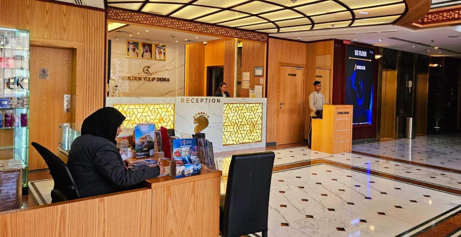 Concorde Deira -formerly Golden Tulip Deira Hotel Dubaï