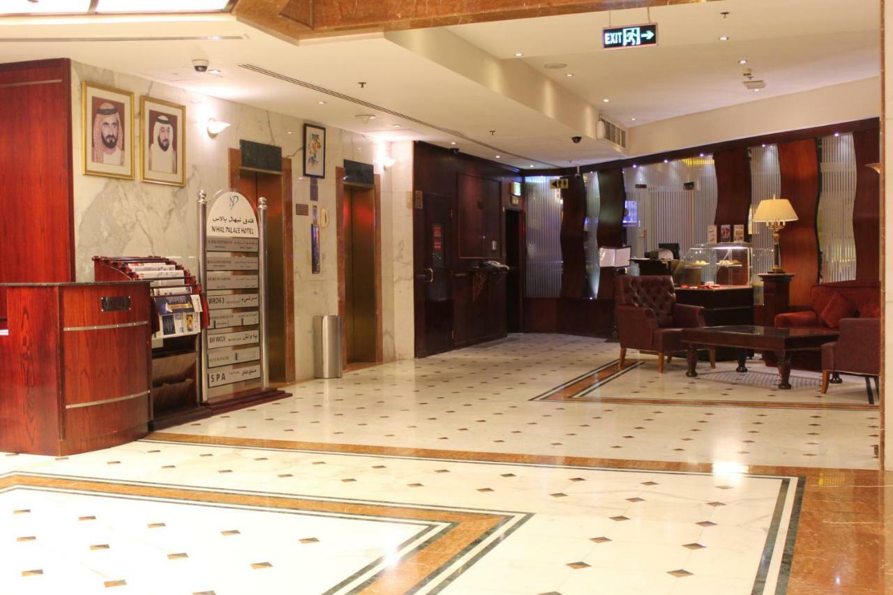 Concorde Deira -formerly Golden Tulip Deira Готель